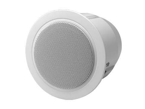 Bathroom Waterproof Ceiling Speaker