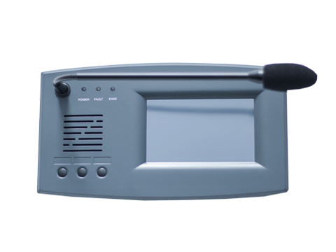 Touch-screen Pagingkonsole