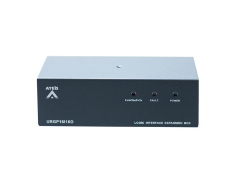 Alarm Input Interface