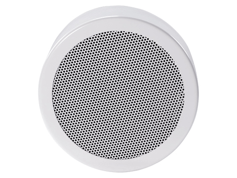 Round Metal Wall Mounted Speakers