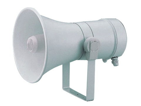 Horn Lautsprecher mit Aluminiumtrichter