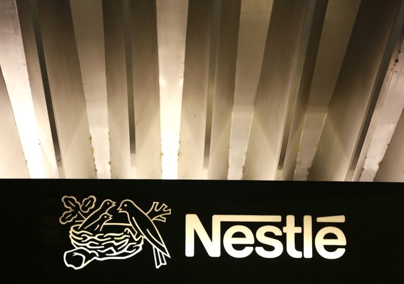 Nestlé-Forschungszentrum